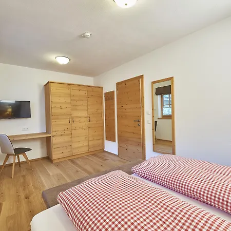 Berg- & Seeblick Pfefferbauer Целль-ам-Зеє