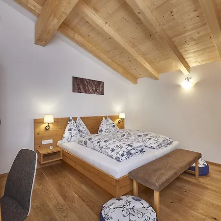 Berg- & Seeblick Pfefferbauer * Целль-ам-Зеє