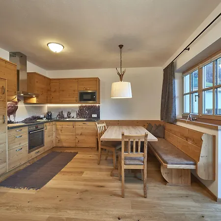 Berg- & Seeblick Pfefferbauer Целль-ам-Зеє