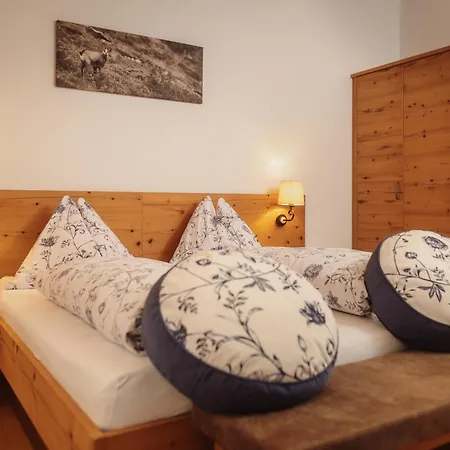 Berg- & Seeblick Pfefferbauer Апартаменти